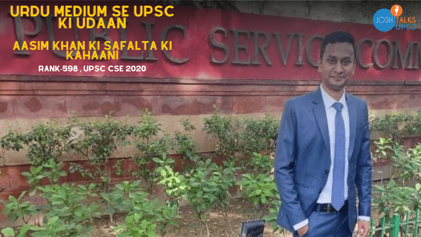 IPoS officer Aasim Khan