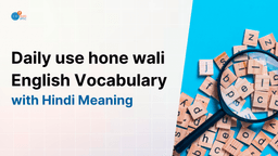 English Vocabulary with Hindi Meaning