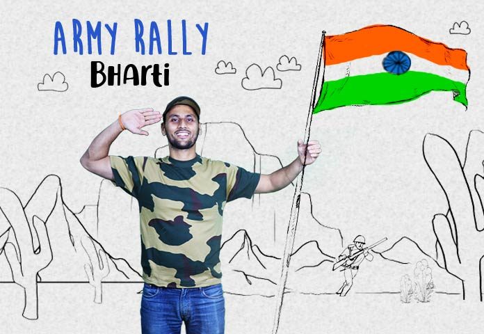 Army_Rally_Bharti