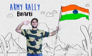 army rally bharti ki puri jaankari