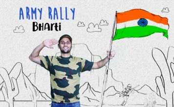 army_rally_bharti