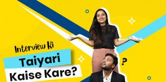 interview ki tayari kaise ki jaye in hindi