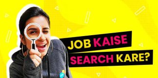 job_kaise_search_kare