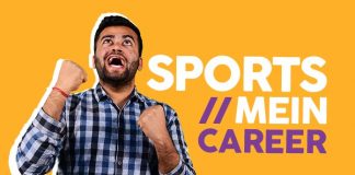 sports career ki puri jaankari