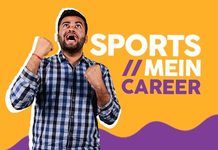 sports career ki puri jaankari