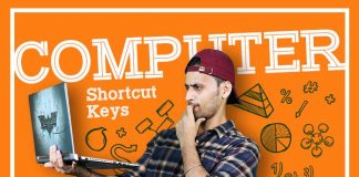 computer_shortcut_keys_in_hindi