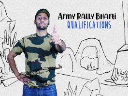 Indian Army Qualification ki puri jaankari