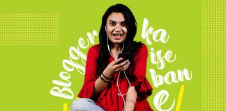 blogger kaise bane in hindia