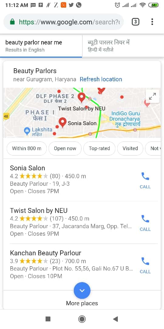 Google pe kaise dhunde kisi business ko