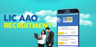 lic aao recruitment admit card 2019