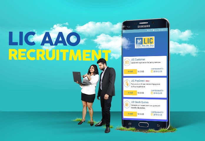 lic aao recruitment admit card 2019