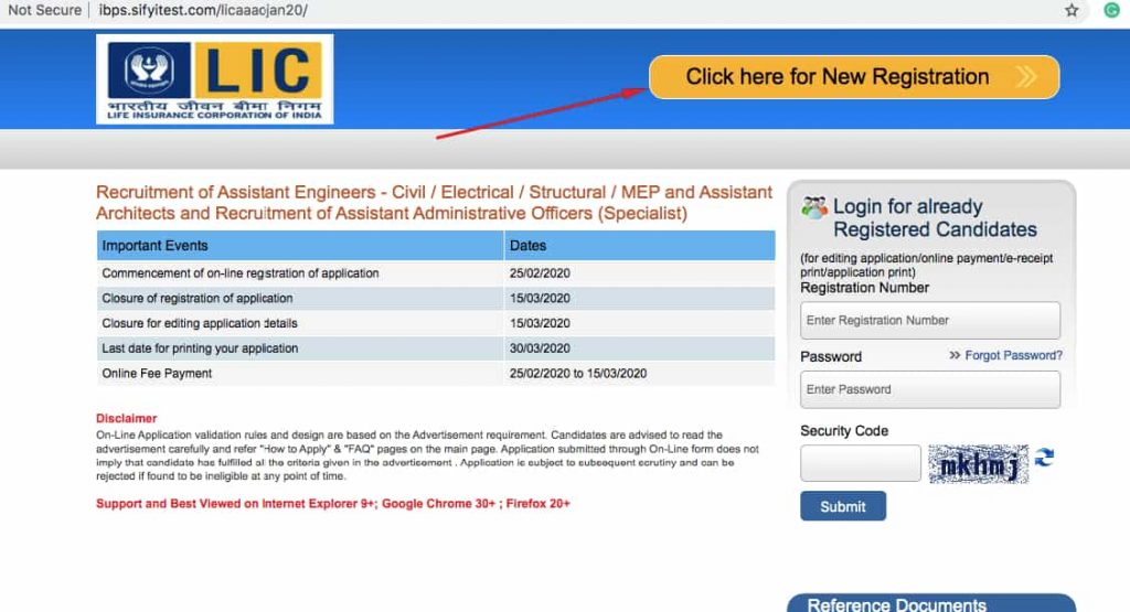 lic ae recruitment