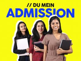 Du mein admission