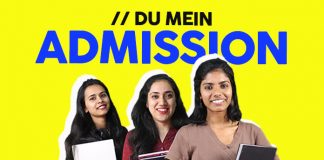 Du mein admission