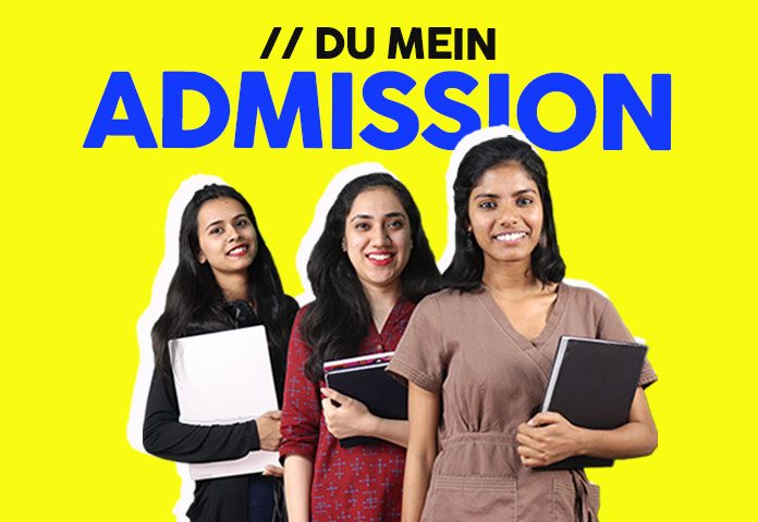 Du mein admission