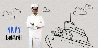 Indian Navy Job after 12th