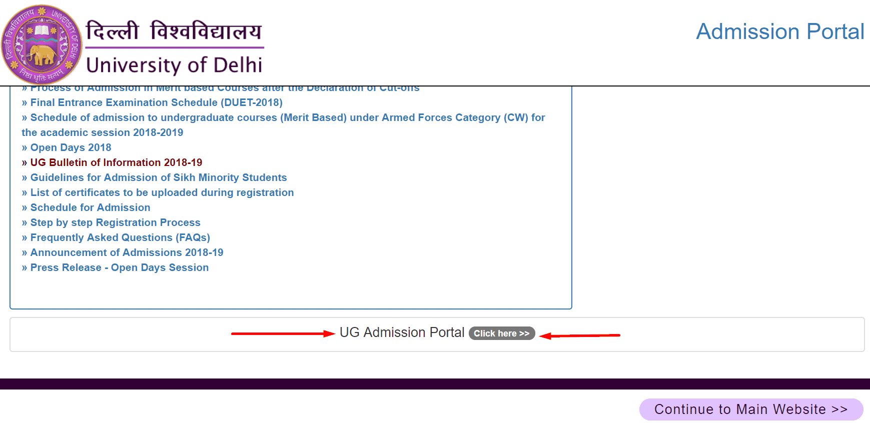 DU admission online registration form