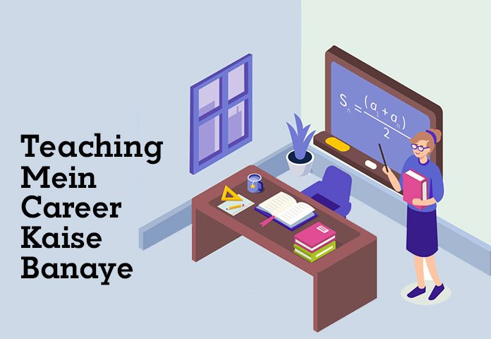 Teaching_Career Teaching_Career