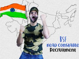 bsf_head_constable_bharti admit card