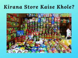 Kirana-Store-business-plan