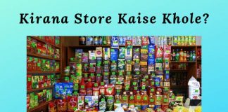 Kirana-Store-business-plan