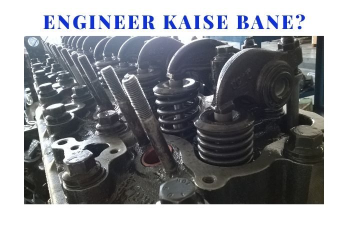 engineer_kaise_bane