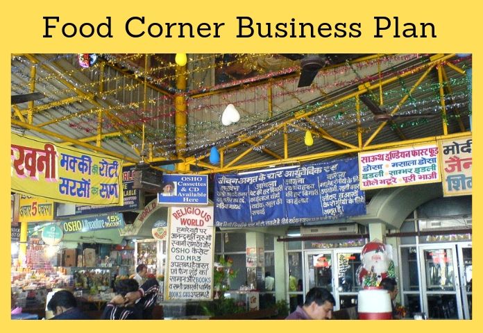 fast food business plan in hindi