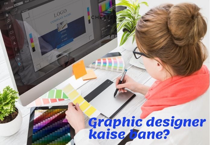 graphic_designer_kaise_bane