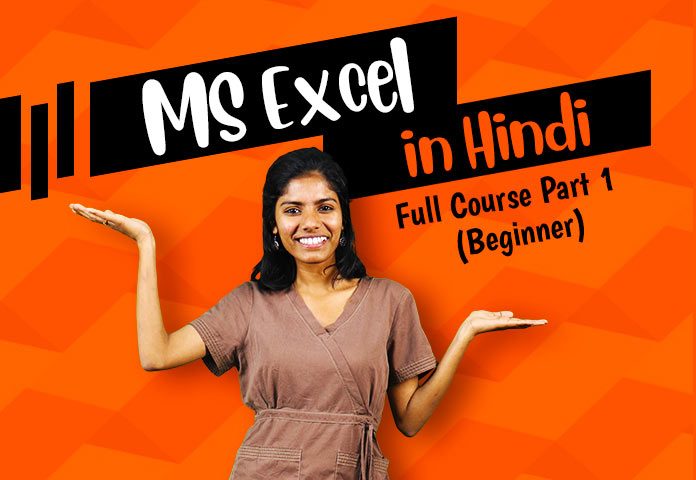 ms excel in hindi full tutorial part 1