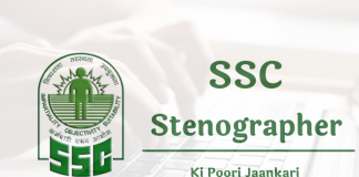 ssc stenographer admit card