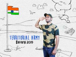 territorial_armyta_bharti