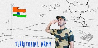 territorial_army:ta_bharti