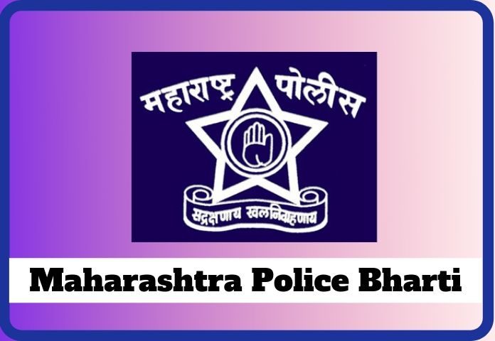 maharashtra police bharti ya maha police bharti ki puri jaankari