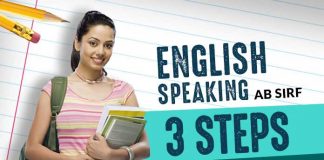 english speaking 3 steps mein sikhe