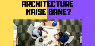 architecture kaise bane ki puri jaankari jaise nata exam, architecture career salary, job