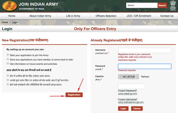 army_new-registration