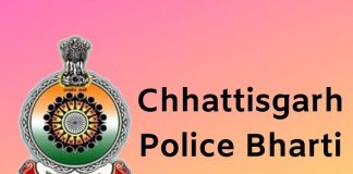 cg polcie bharti ki puri jaanakri jaise chhattisgarh police recruitment