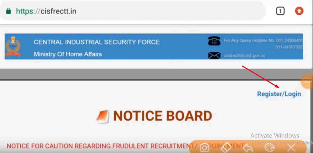 CISF Admit Card