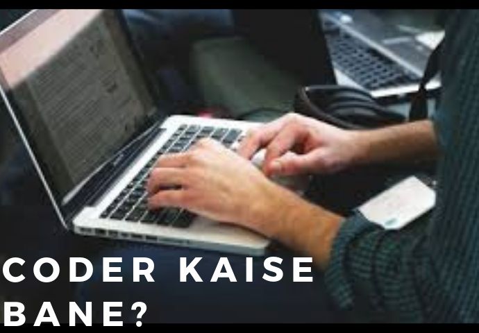 coder_kaise_bane