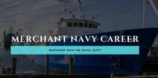 merchant navy me kaise jaye ki puri jaanakri jaise merchany navy detail in hindi