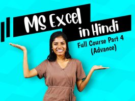 ms-excel-formulas-hindi-advance-ms-excel-course-free-part-1