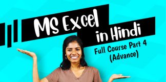 ms-excel-formulas-hindi-advance-ms-excel-course-free-part-1