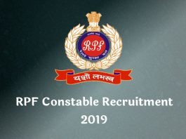rpf constable recruitment