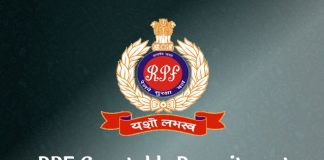 rpf constable recruitment