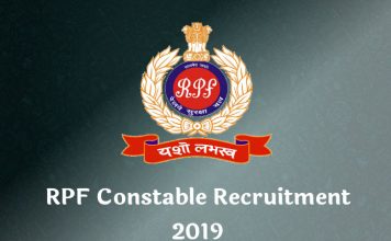 rpf constable recruitment