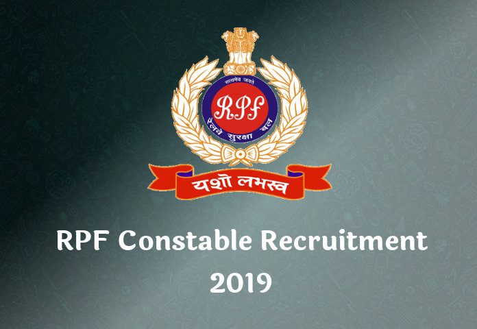 rpf_constable_recruitment rpf constable recruitment