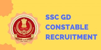 ssc gd constable recruitment bharti ki puri jaankari