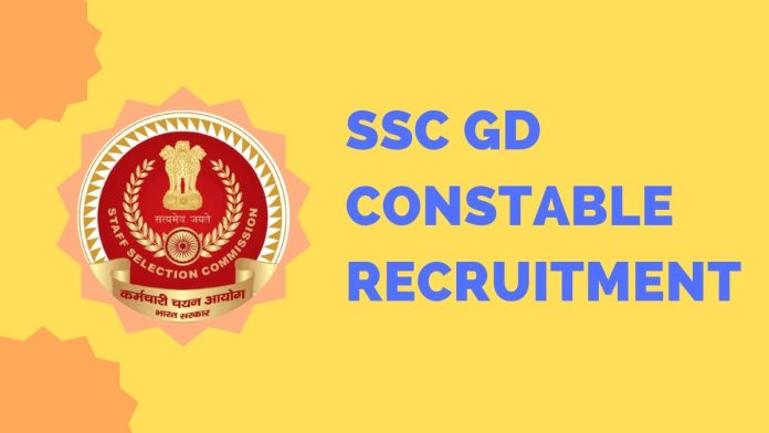 Ssc Gd Height And Weight Chart 2019