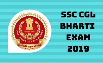 ssc cgl exam 2019 ki puri jaankari | sc cgl in hindi