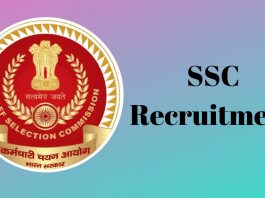 ssc recruitment ki puri jaankari jaise ssc bharti, exam, vacancy